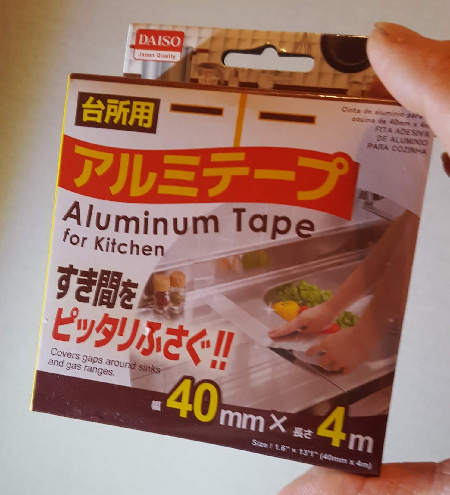 ぎたーをいぢる。〜トラベラーギター改造記その2（準備編）〜